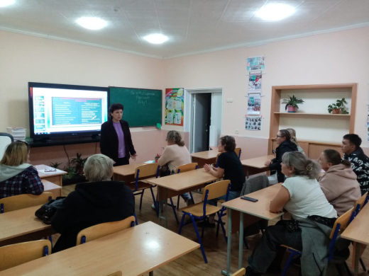 Семья + школа. Шаг навстречу