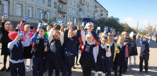 «Ең алдымен қауіпсіздік!» осындай ұранмен біздің мектепте 1-сынып оқушылары мен «Каскад» ЖЖИ жасағы балаларының кездесуі өтті. 