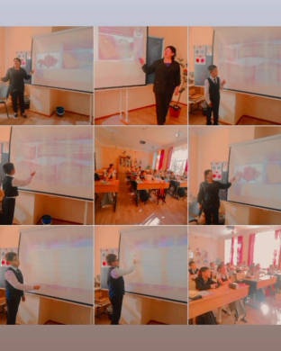 В 5-й общеобразовательной школе 4-го «А» класса отдела образования Карагандинского областного управления образования города Балхаш прошел воспитательный урок «По истории государства и права Казахстана».