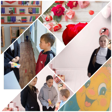 Социальная акция 