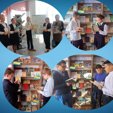 Областная акция «Одна книги-одна семья» в рамках областного проекта «Читающая семья».