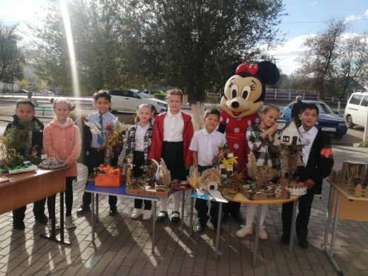 Осенний вернисаж