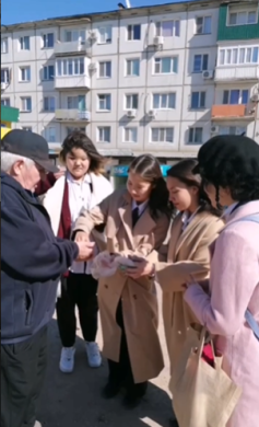 Фракция Забота и школьный парламент