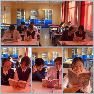 В рамках проекта 