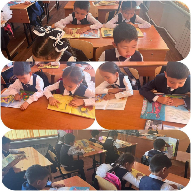 Массовый книжный час в 3 ”Б