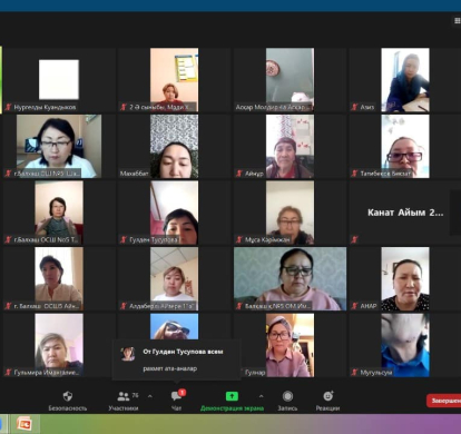 04 октября 2022г в 17.00 часов для родителей школы была проведена разъяснительная работа пилотному проекту «Жайлы мектеп» для родителей школы