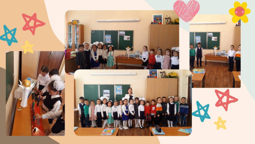 10 октября 2022 года в классах предшкольной подготовки состоялось открытие Недели исторической функциональной грамотности на тему 