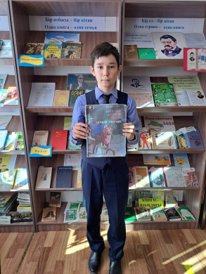 По проекту «Читающая школа»