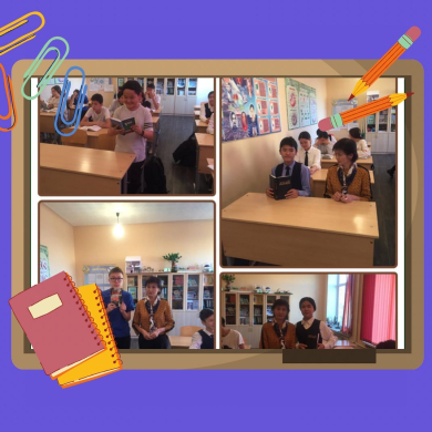 2022 жылдың 13 қазан күні мектебімізде 