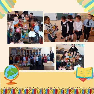 2022 жылдың 13 қазан күні мектепалды даярлық сыныптарында Тарихи функционалдық сауаттылық апталығының 4-күні