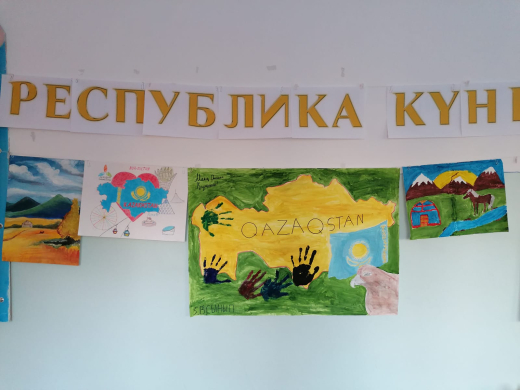 Конкурс рисунков 