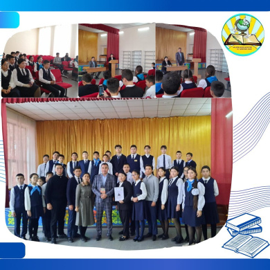 В рамках областного проекта 