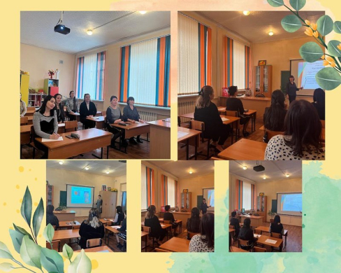 03.11.22 г. проведены заседания школьных методических объединений.