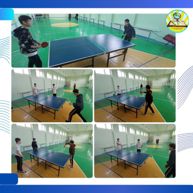 Среди школьников были проведены соревнования «Настольный теннис» на тему «Звезды юного тенниса».