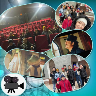 Учащиеся 5 “Б” класса нашей школы и классный руководитель Кабду М. А. на осенних каникулах совершили “Путешествие в кино”.