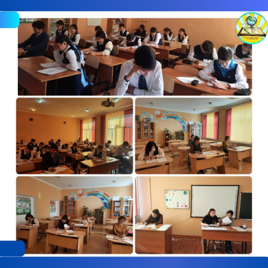 Региональный научно-практический центр дополнительного образования детей 