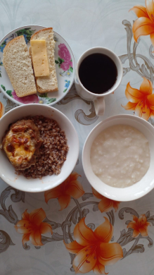 Контрольное блюдо на 07.11.2022 г.