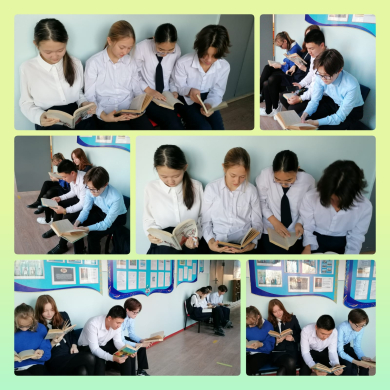 «20 минут с пользой»