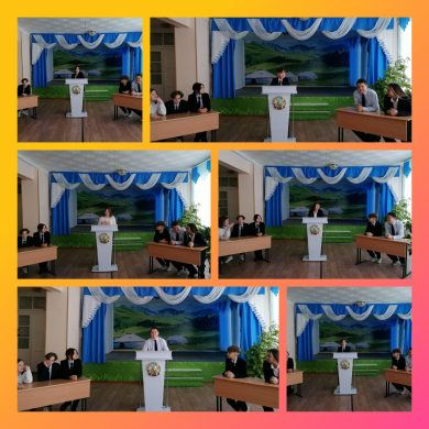 Школьный дебатный турнир