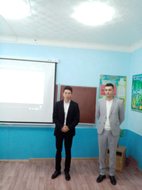 Молодежь – движущая сила прогресса