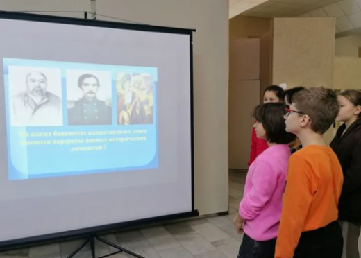 Посетили музей на день национальной валюты