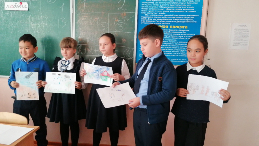 Защита природы дело каждого