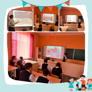 С учащимися 7 