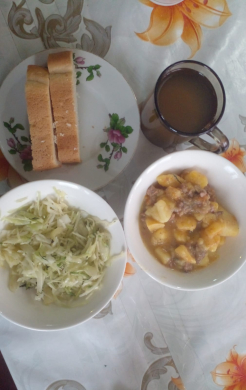 Контрольное блюдо на 22.11.2022 г.