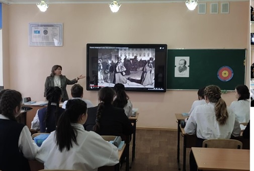 В рамках реализации плана работы городского методического объединения учителей русского языка и литературы 25 ноября 2022 года в КГУ «ОШ № 4» учителем Бровкиной Ю.Г. был проведен открытый урок русской литературы по теме «Переписка двух униженных сердец».