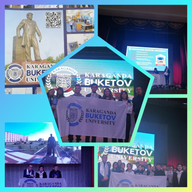 Karaganda Buketov University