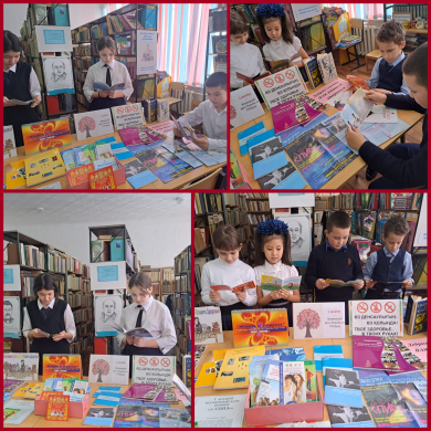 «1 декабря – Всемирный день борьбы со СПИДом»