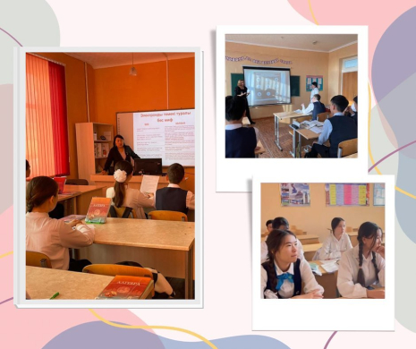 Для учащихся 7-11 классов прошел час беседы на тему 