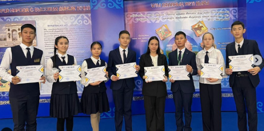 2 место в городском конкурсе портфолио успеха