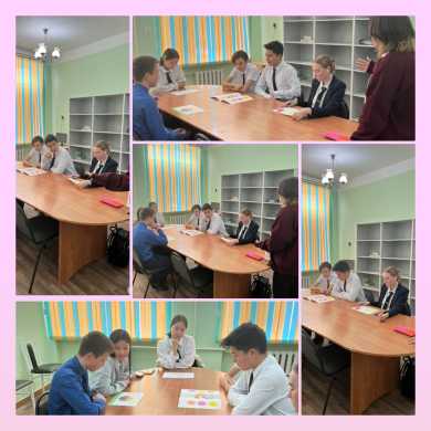 круглый стол 