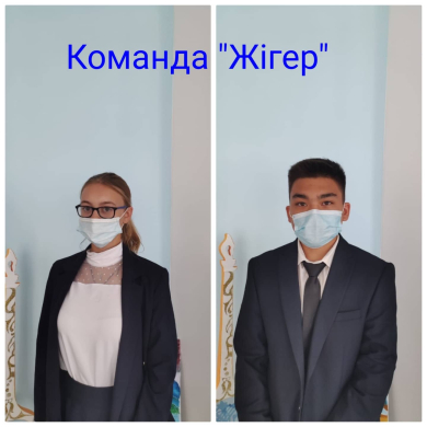 Победили в областном турнире