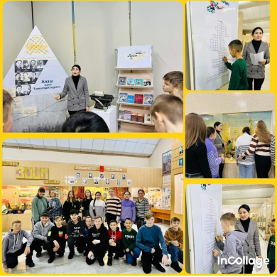 К дню независимости посетили музей