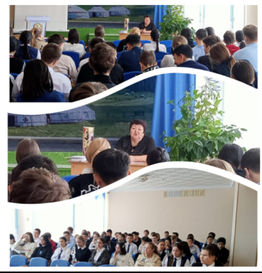 встреча со специалистом врачом эпидемиологом ОЦ СПИД Батырбековой А.А.