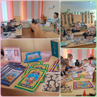 Сказки Вильгельма Гауфа.