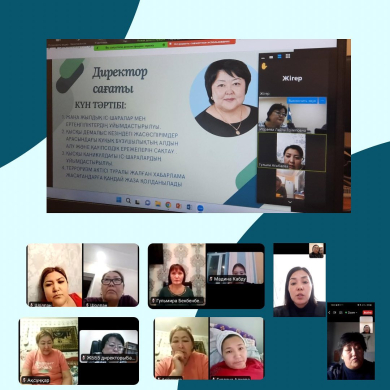 Для родителей учащихся 1-11 классов 23.12.2022 через платформу ZOOM был проведен 