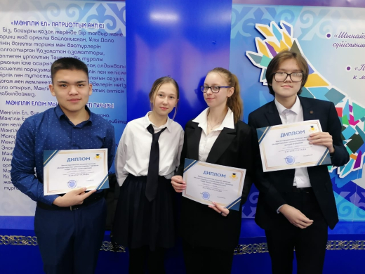 Дебатеры стали судьями а наша новая команда ЖАЛЫН заняла 2 место