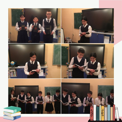 В рамках школьного проекта 