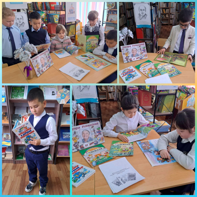 «Эдуард Успенский и его волшебные, добрые книги»