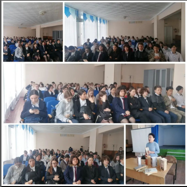 Читающая школа