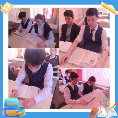 В рамках школьного проекта 