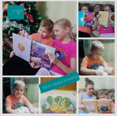 20 января в нашей школе прошла фотогалерея 