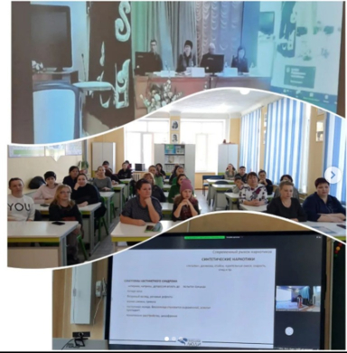 Общеобластное  родительское собрание