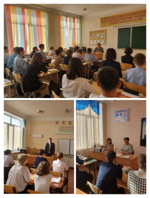 Согласно плану Учебно-методического центра Карагандинской области в рамках проекта «Зейін», с целью формирования математической культуры, совершенствования профессионального мастерства педагогов и школьников через развитие математической грамотности, а та