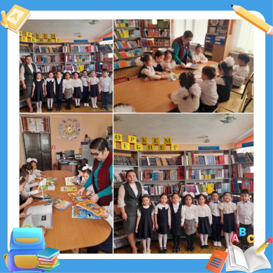 25 қаңтар күні мектепалды даярлық 0 