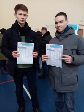 С целью оказания помощи в правильном выборе будущей профессии, 26 января во Дворце школьников была проведена Ярмарка профессий, которую посетили учащиеся 9-11 классов.