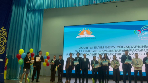 3 место в областном турнире по дебатам в английской лиге